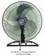 KF-1881D 18" (45cm) Industrial Desk Fan