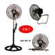 KMY-1091 10" Three in One Fan