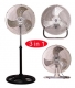 KMY-1891 18" Industrial Three in One Fan