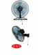 KF-1881B 18" (45cm) Industrial Two in One Fan