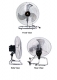 KF-2012E 20" (45cm) Industrial Desk / Floor Fan